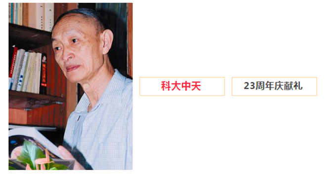 安全、智能、溫暖、節(jié)能